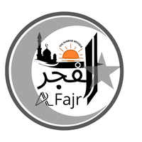 Début de l'opération d'achat de la mosquée Al Fajr