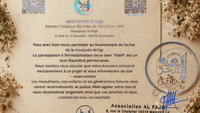 Hajj and Omra Al Fajr